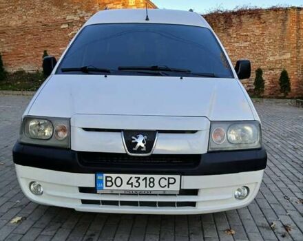 Пежо Эксперт груз.-пасс. 2005 в Кременце на Automoto.ua Белый Пежо Эксперт груз.-пасс., объемом двигателя 2 л и пробегом 370 тыс. км за 4550 $, фото 20 на Automoto.ua