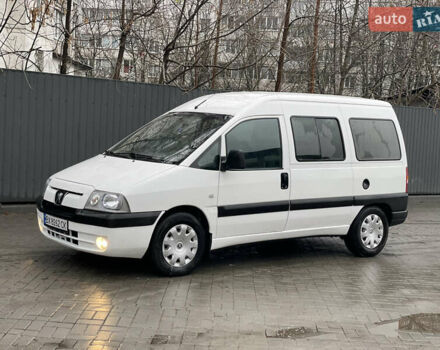 Білий Пежо Експерт вант.-пас., об'ємом двигуна 2 л та пробігом 381 тис. км за 4450 $, фото 2 на Automoto.ua