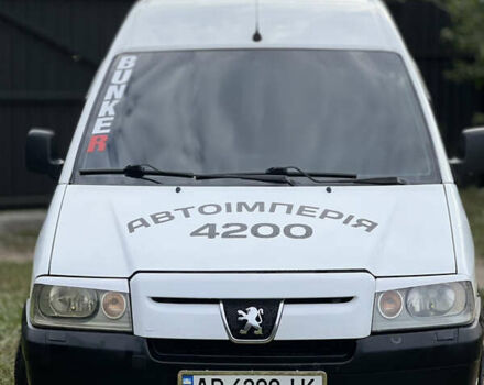 Пежо Эксперт груз.-пасс. 2005 в Виннице на Automoto.ua Белый Пежо Эксперт груз.-пасс., объемом двигателя 2 л и пробегом 432 тыс. км за 3600 $, фото 8 на Automoto.ua
