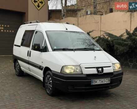 Білий Пежо Експерт вант.-пас., об'ємом двигуна 1.87 л та пробігом 422 тис. км за 4000 $, фото 1 на Automoto.ua