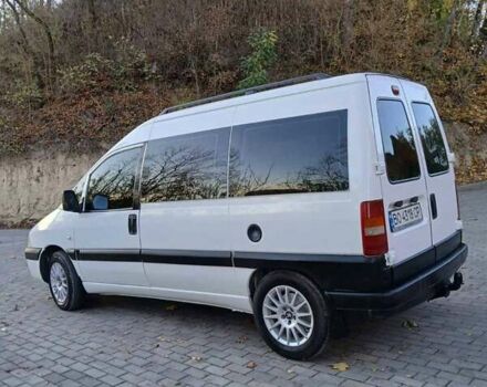 Пежо Эксперт груз.-пасс. 2005 в Кременце на Automoto.ua Белый Пежо Эксперт груз.-пасс., объемом двигателя 2 л и пробегом 370 тыс. км за 4550 $, фото 24 на Automoto.ua