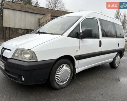 Білий Пежо Експерт вант.-пас., об'ємом двигуна 2 л та пробігом 319 тис. км за 3700 $, фото 11 на Automoto.ua