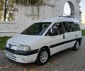 Пежо Эксперт груз.-пасс. 2005 в Кременце на Automoto.ua Белый Пежо Эксперт груз.-пасс., объемом двигателя 2 л и пробегом 370 тыс. км за 4550 $, фото 5 на Automoto.ua