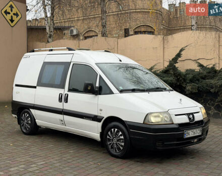 Білий Пежо Експерт вант.-пас., об'ємом двигуна 1.87 л та пробігом 422 тис. км за 4000 $, фото 11 на Automoto.ua