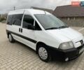 Пежо Эксперт груз.-пасс. 2006 в Калиновке на Automoto.ua Белый Пежо Эксперт груз.-пасс., объемом двигателя 1.87 л и пробегом 450 тыс. км за 4600 $, фото 1 на Automoto.ua