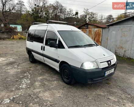 Білий Пежо Експерт вант.-пас., об'ємом двигуна 2 л та пробігом 425 тис. км за 3250 $, фото 1 на Automoto.ua