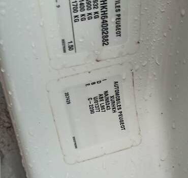 Білий Пежо Експерт вант.-пас., об'ємом двигуна 2 л та пробігом 364 тис. км за 4600 $, фото 8 на Automoto.ua