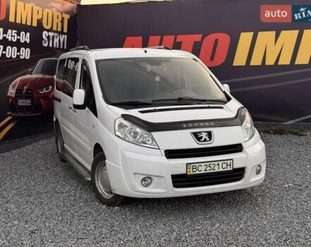 Белый Пежо Эксперт груз.-пасс., объемом двигателя 1.6 л и пробегом 245 тыс. км за 6300 $, фото 1 на Automoto.ua