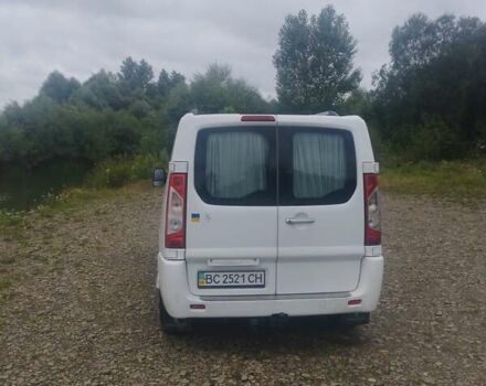 Білий Пежо Експерт вант.-пас., об'ємом двигуна 1.6 л та пробігом 232 тис. км за 6900 $, фото 1 на Automoto.ua