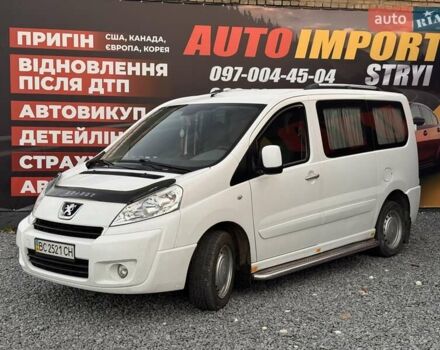 Белый Пежо Эксперт груз.-пасс., объемом двигателя 1.6 л и пробегом 245 тыс. км за 6300 $, фото 2 на Automoto.ua