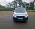 Белый Пежо Эксперт груз.-пасс., объемом двигателя 1.6 л и пробегом 245 тыс. км за 10200 $, фото 1 на Automoto.ua