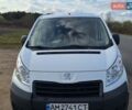 Білий Пежо Експерт вант.-пас., об'ємом двигуна 2 л та пробігом 232 тис. км за 8700 $, фото 1 на Automoto.ua
