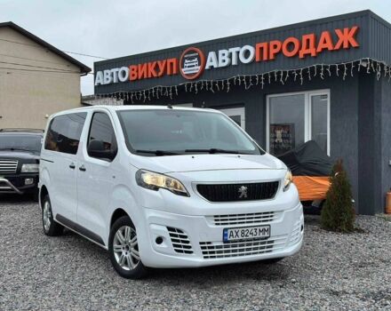 Белый Пежо Эксперт груз.-пасс., объемом двигателя 2 л и пробегом 230 тыс. км за 15500 $, фото 1 на Automoto.ua