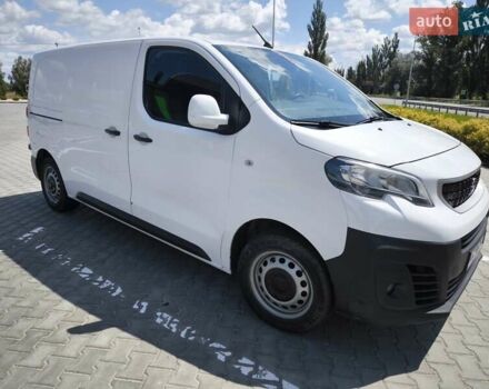 Білий Пежо Експерт вант.-пас., об'ємом двигуна 1.56 л та пробігом 277 тис. км за 12900 $, фото 1 на Automoto.ua