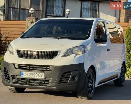 Белый Пежо Эксперт груз.-пасс., объемом двигателя 2 л и пробегом 298 тыс. км за 14200 $, фото 3 на Automoto.ua
