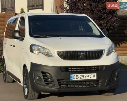 Белый Пежо Эксперт груз.-пасс., объемом двигателя 2 л и пробегом 298 тыс. км за 14200 $, фото 15 на Automoto.ua