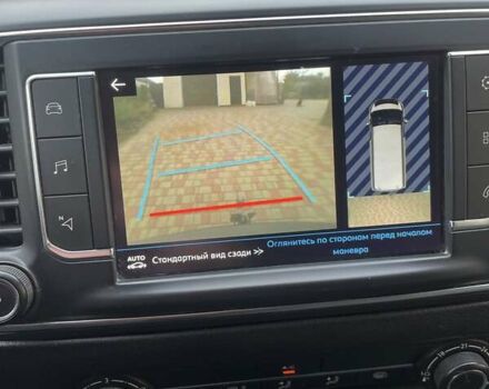 Білий Пежо Експерт вант.-пас., об'ємом двигуна 2 л та пробігом 256 тис. км за 11800 $, фото 13 на Automoto.ua