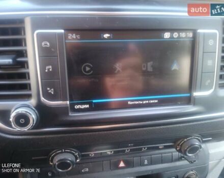 Белый Пежо Эксперт груз.-пасс., объемом двигателя 1.56 л и пробегом 35 тыс. км за 19100 $, фото 1 на Automoto.ua