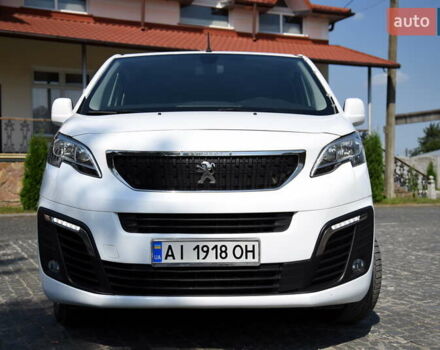 Белый Пежо Эксперт груз.-пасс., объемом двигателя 2 л и пробегом 229 тыс. км за 17500 $, фото 1 на Automoto.ua