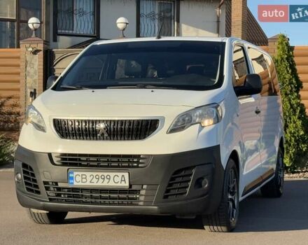 Белый Пежо Эксперт груз.-пасс., объемом двигателя 2 л и пробегом 298 тыс. км за 14200 $, фото 1 на Automoto.ua