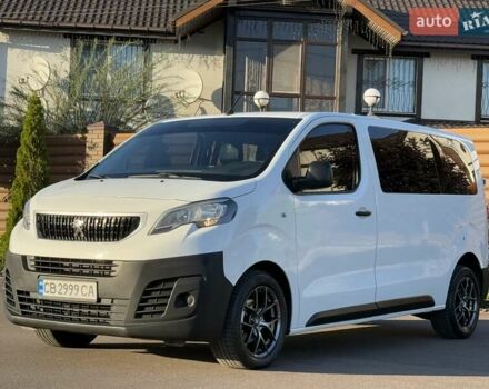 Белый Пежо Эксперт груз.-пасс., объемом двигателя 2 л и пробегом 298 тыс. км за 14200 $, фото 8 на Automoto.ua