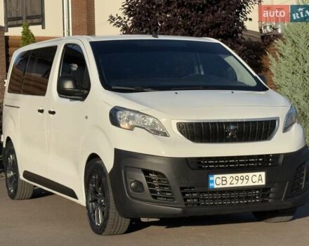 Белый Пежо Эксперт груз.-пасс., объемом двигателя 2 л и пробегом 298 тыс. км за 14200 $, фото 18 на Automoto.ua