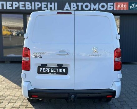 Білий Пежо Експерт вант.-пас., об'ємом двигуна 2 л та пробігом 497 тис. км за 13800 $, фото 15 на Automoto.ua