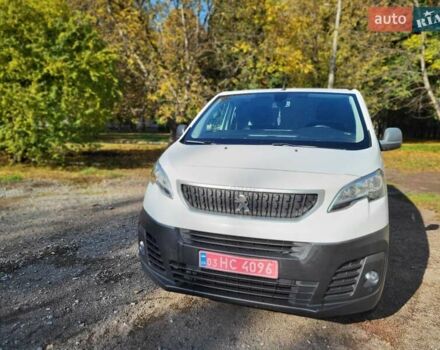 Белый Пежо Эксперт груз.-пасс., объемом двигателя 2 л и пробегом 209 тыс. км за 16400 $, фото 6 на Automoto.ua