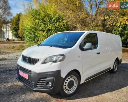 Белый Пежо Эксперт груз.-пасс., объемом двигателя 2 л и пробегом 209 тыс. км за 16400 $, фото 4 на Automoto.ua