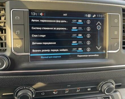 Пежо Эксперт груз.-пасс. 2021 в Ровно на Automoto.ua Белый Пежо Эксперт груз.-пасс., объемом двигателя 2 л и пробегом 48 тыс. км за 25500 $, фото 29 на Automoto.ua