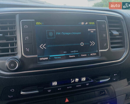 Пежо Эксперт груз.-пасс. 2021 в Тернополе на Automoto.ua Белый Пежо Эксперт груз.-пасс., объемом двигателя 0 л и пробегом 63 тыс. км за 25300 $, фото 15 на Automoto.ua