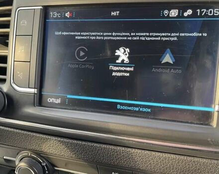 Пежо Эксперт груз.-пасс. 2021 в Ровно на Automoto.ua Белый Пежо Эксперт груз.-пасс., объемом двигателя 2 л и пробегом 48 тыс. км за 25500 $, фото 38 на Automoto.ua