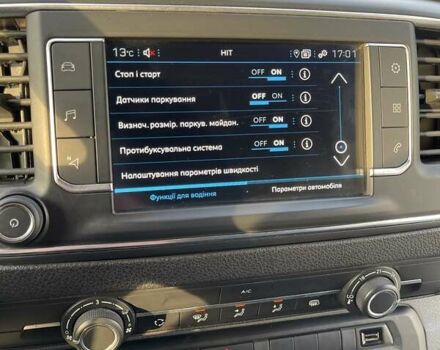 Пежо Эксперт груз.-пасс. 2021 в Ровно на Automoto.ua Белый Пежо Эксперт груз.-пасс., объемом двигателя 2 л и пробегом 48 тыс. км за 25500 $, фото 30 на Automoto.ua