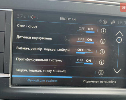Білий Пежо Експерт вант.-пас., об'ємом двигуна 2 л та пробігом 151 тис. км за 16500 $, фото 60 на Automoto.ua