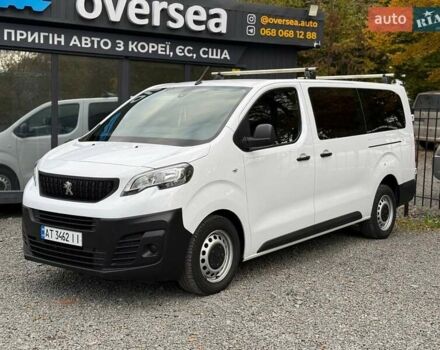 Пежо Эксперт груз.-пасс. 2023 в Хмельницком на Automoto.ua Белый Пежо Эксперт груз.-пасс., объемом двигателя 2 л и пробегом 32 тыс. км за 32200 $, фото 4 на Automoto.ua