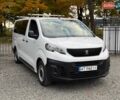 Пежо Эксперт груз.-пасс. 2023 в Хмельницком на Automoto.ua Белый Пежо Эксперт груз.-пасс., объемом двигателя 2 л и пробегом 32 тыс. км за 32200 $, фото 7 на Automoto.ua