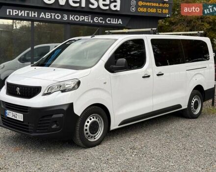 Пежо Эксперт груз.-пасс. 2023 в Хмельницком на Automoto.ua Белый Пежо Эксперт груз.-пасс., объемом двигателя 2 л и пробегом 32 тыс. км за 32200 $, фото 1 на Automoto.ua