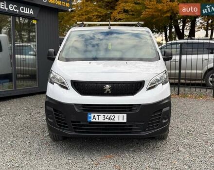 Пежо Эксперт груз.-пасс. 2023 в Хмельницком на Automoto.ua Белый Пежо Эксперт груз.-пасс., объемом двигателя 2 л и пробегом 32 тыс. км за 32200 $, фото 6 на Automoto.ua