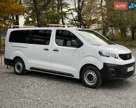 Пежо Эксперт груз.-пасс. 2023 в Хмельницком на Automoto.ua Белый Пежо Эксперт груз.-пасс., объемом двигателя 2 л и пробегом 32 тыс. км за 32200 $, фото 8 на Automoto.ua