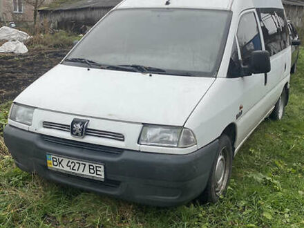 Белый Пежо Эксперт груз.-пасс., объемом двигателя 1.91 л и пробегом 200 тыс. км за 2700 $, фото 1 на Automoto.ua