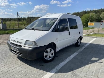 Пежо Експерт вант.-пас. 1996 у Яворове на Automoto.ua Білий Пежо Експерт вант.-пас., об'ємом двигуна 1.9 л та пробігом 317 тис. км за 1700 $, фото 1 на Automoto.ua