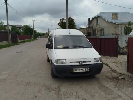 Пежо Експерт вант.-пас. 1997 у Тернополі на Automoto.ua Білий Пежо Експерт вант.-пас., об'ємом двигуна 1.9 л та пробігом 390 тис. км за 2100 $, фото 1 на Automoto.ua