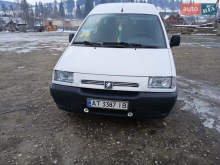 Пежо Експерт вант.-пас. 1998 у Ворохта на Automoto.ua Білий Пежо Експерт вант.-пас., об'ємом двигуна 1.9 л та пробігом 426 тис. км за 3600 $, фото 1 на Automoto.ua