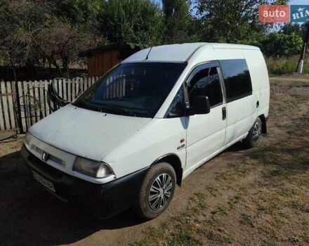 Белый Пежо Эксперт груз.-пасс., объемом двигателя 1.87 л и пробегом 400 тыс. км за 3000 $, фото 1 на Automoto.ua