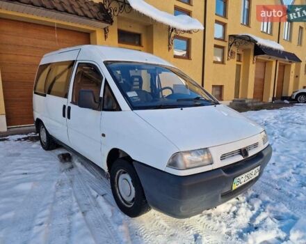 Белый Пежо Эксперт груз.-пасс., объемом двигателя 1.9 л и пробегом 323 тыс. км за 2999 $, фото 1 на Automoto.ua