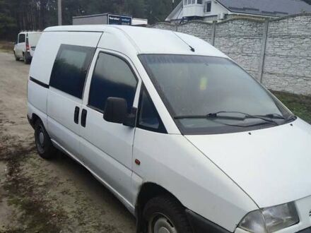 Белый Пежо Эксперт груз.-пасс., объемом двигателя 1.87 л и пробегом 300 тыс. км за 2400 $, фото 1 на Automoto.ua