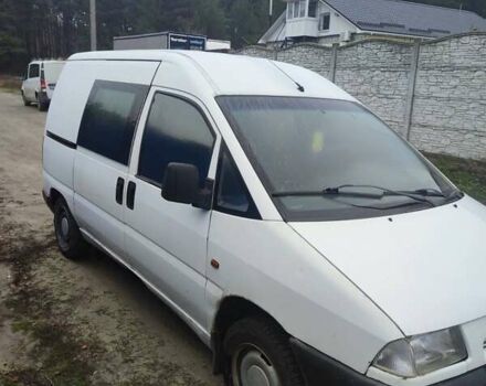 Белый Пежо Эксперт груз.-пасс., объемом двигателя 1.87 л и пробегом 300 тыс. км за 2400 $, фото 1 на Automoto.ua
