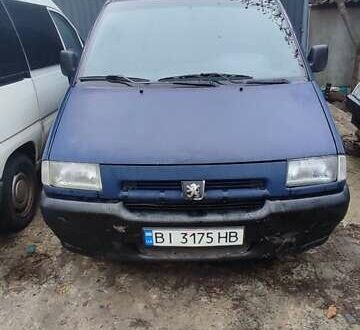 Білий Пежо Експерт вант.-пас., об'ємом двигуна 1.91 л та пробігом 350 тис. км за 3000 $, фото 1 на Automoto.ua