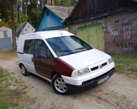 Белый Пежо Эксперт груз.-пасс., объемом двигателя 1.9 л и пробегом 259 тыс. км за 2550 $, фото 1 на Automoto.ua