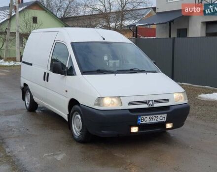 Белый Пежо Эксперт груз.-пасс., объемом двигателя 1.9 л и пробегом 470 тыс. км за 3300 $, фото 1 на Automoto.ua